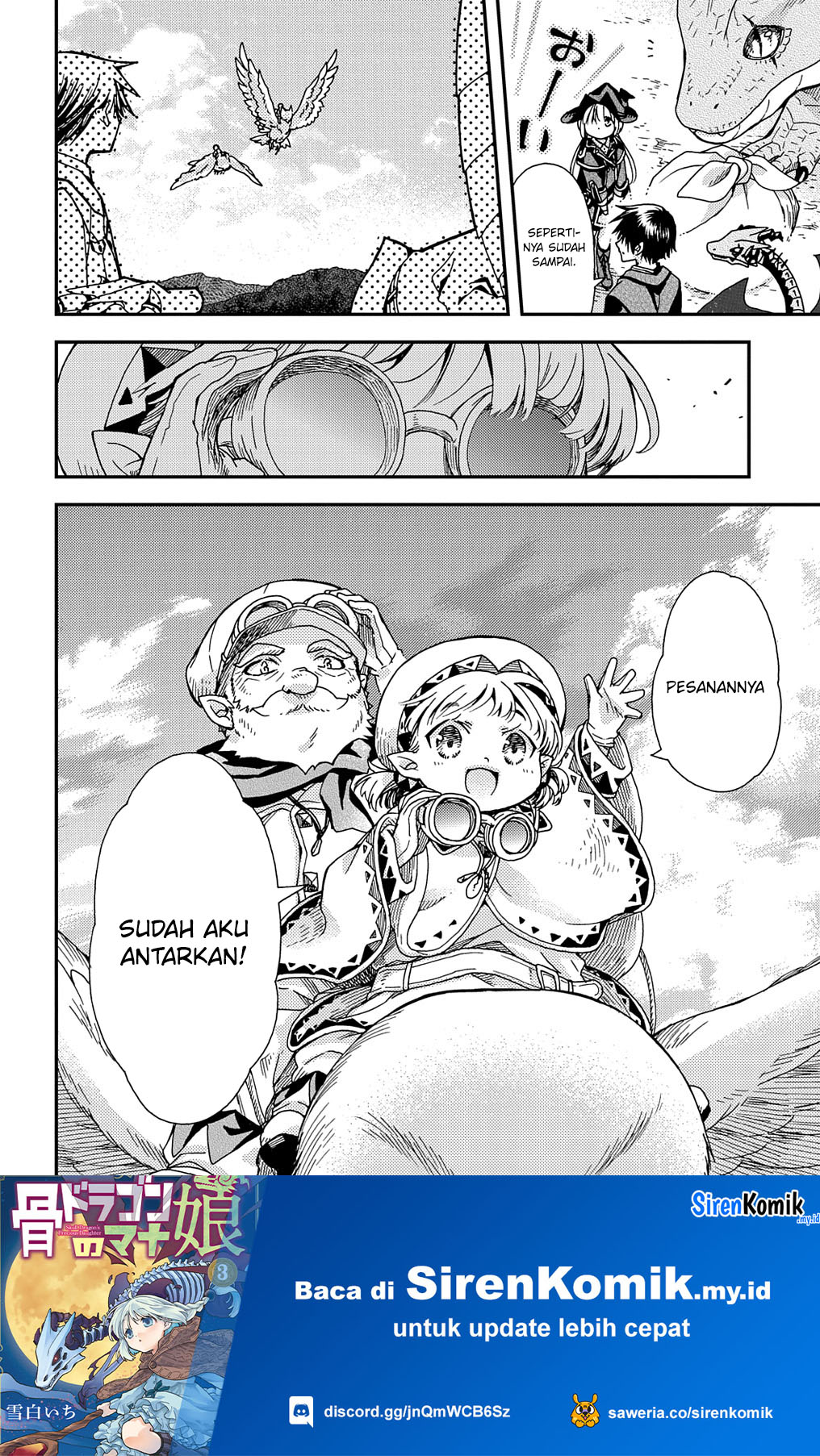 Hone Dragon no Mana Musume Chapter 26 - halaman 25