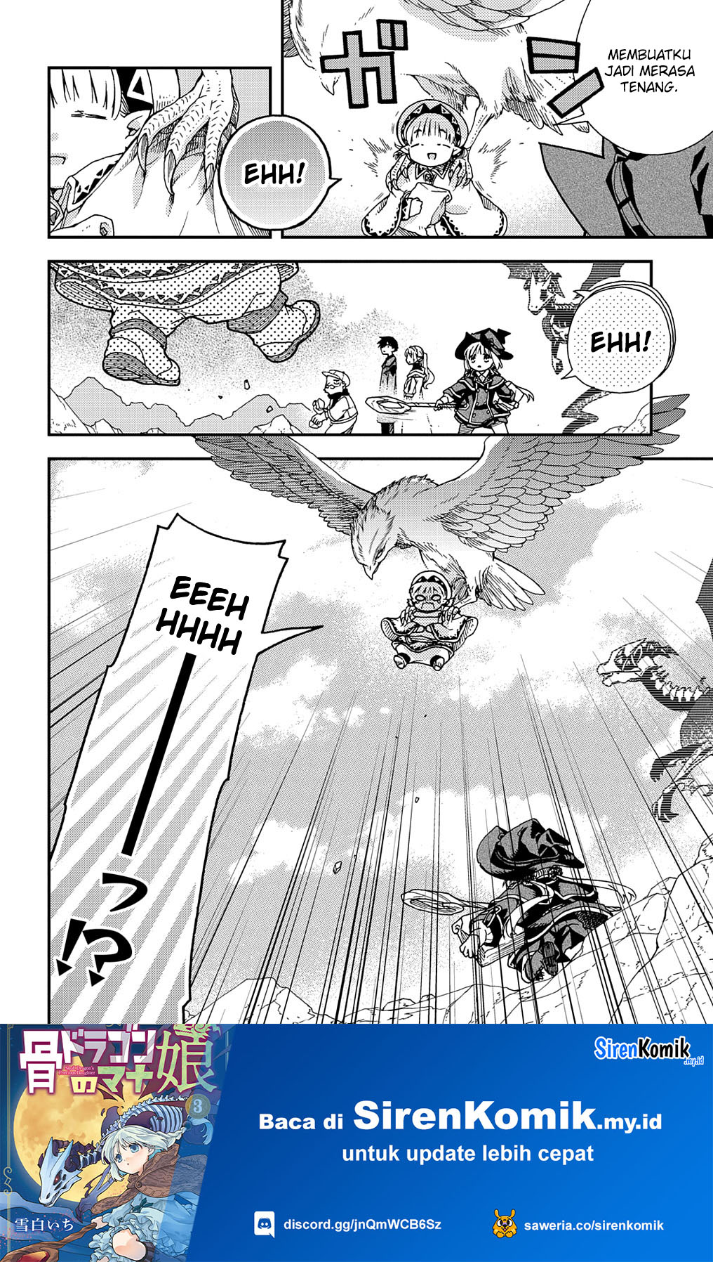 Hone Dragon no Mana Musume Chapter 27.1 - halaman 17