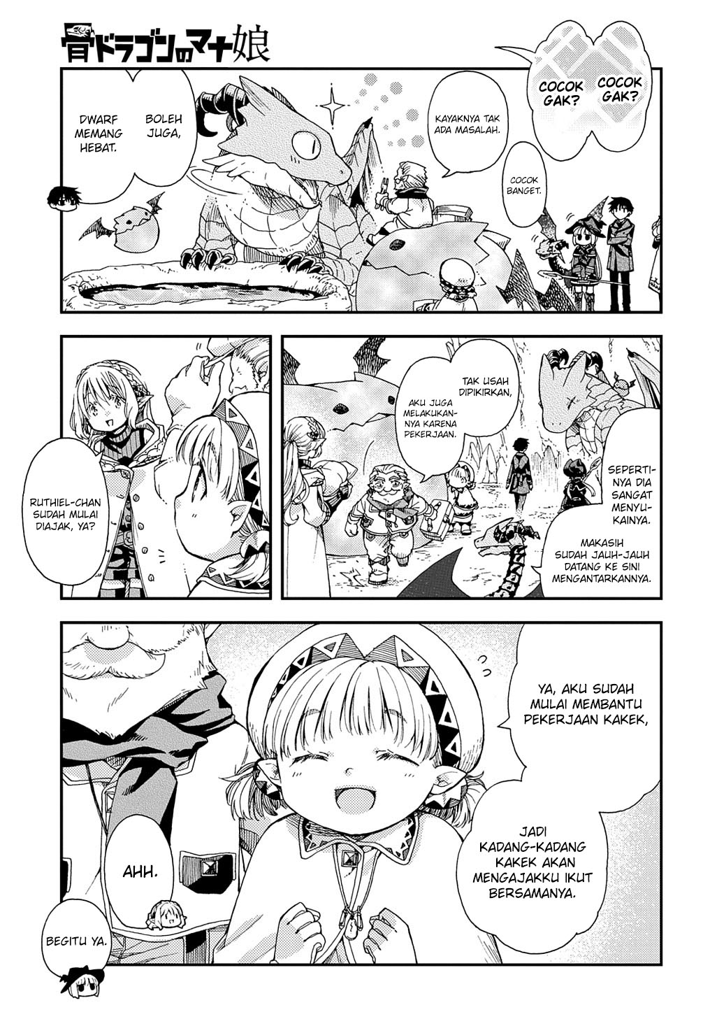 Hone Dragon no Mana Musume Chapter 27.1 - halaman 6