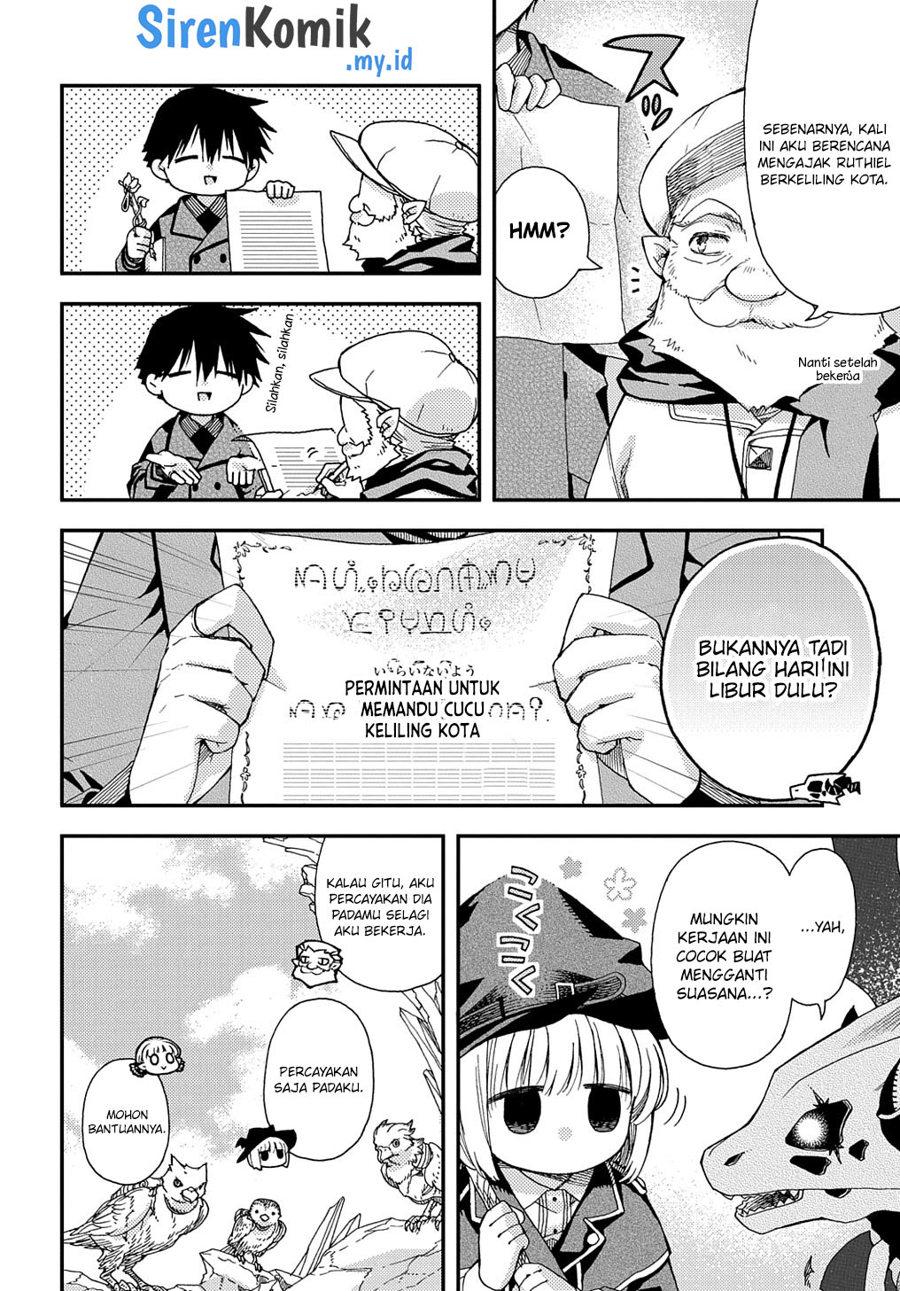Hone Dragon no Mana Musume Chapter 27.1 - halaman 7