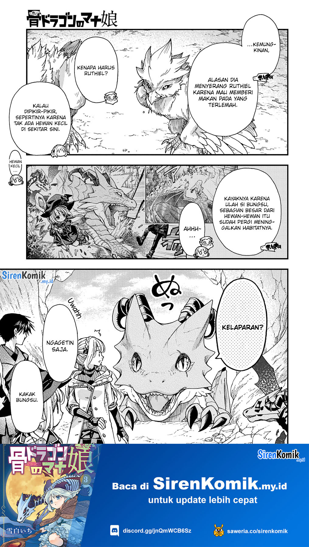 Hone Dragon no Mana Musume Chapter 27.2 - halaman 12