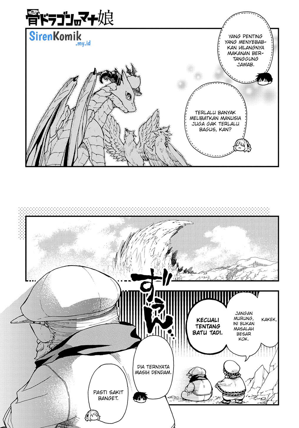 Hone Dragon no Mana Musume Chapter 27.2 - halaman 14