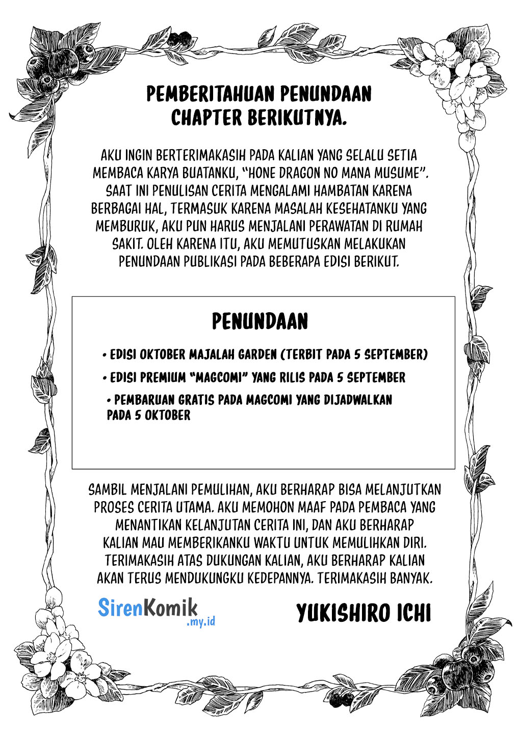 Hone Dragon no Mana Musume Chapter 27.2 - halaman 18