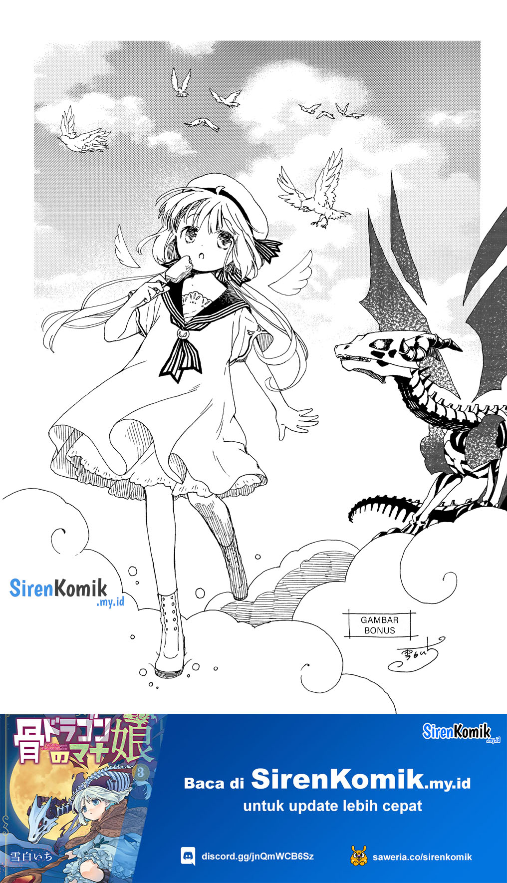 Hone Dragon no Mana Musume Chapter 27.2 - halaman 19
