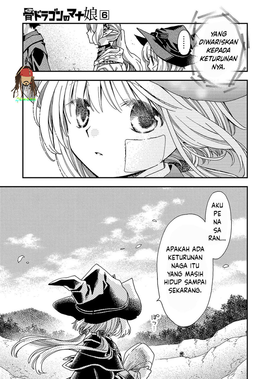 Hone Dragon no Mana Musume Chapter 32 - halaman 17