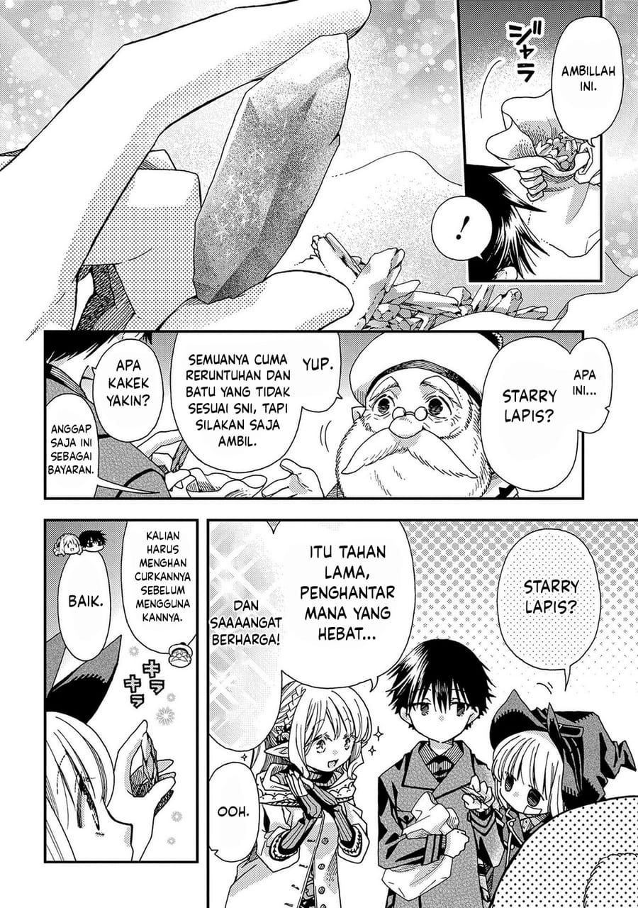 Hone Dragon no Mana Musume Chapter 32 - halaman 7