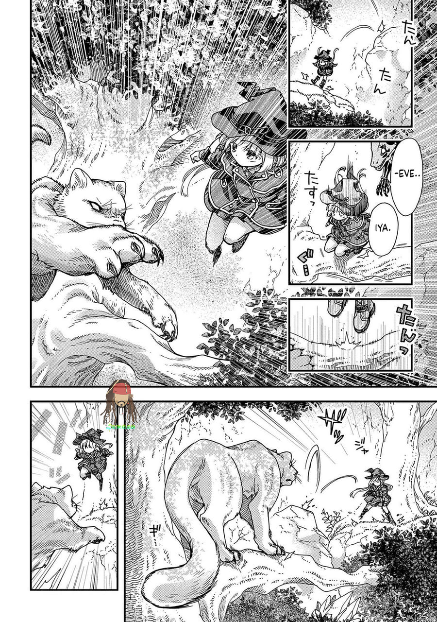 Hone Dragon no Mana Musume Chapter 33 - halaman 10