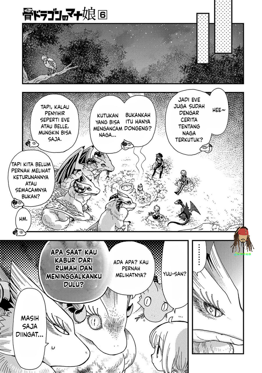 Hone Dragon no Mana Musume Chapter 33 - halaman 29
