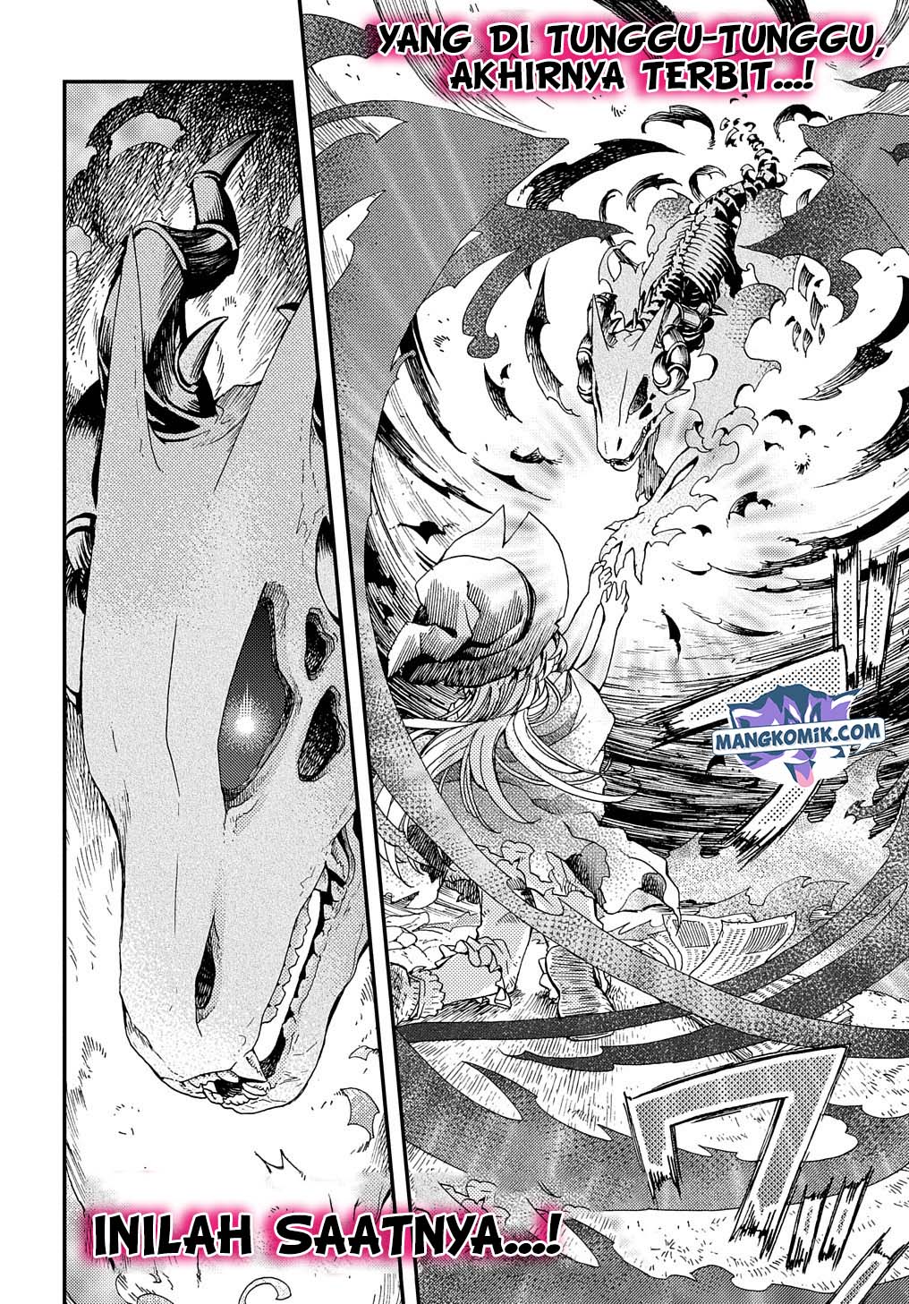 Hone Dragon no Mana Musume Chapter 6.5 - halaman 4