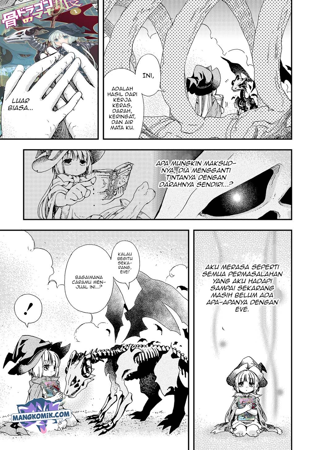 Hone Dragon no Mana Musume Chapter 6.5 - halaman 7