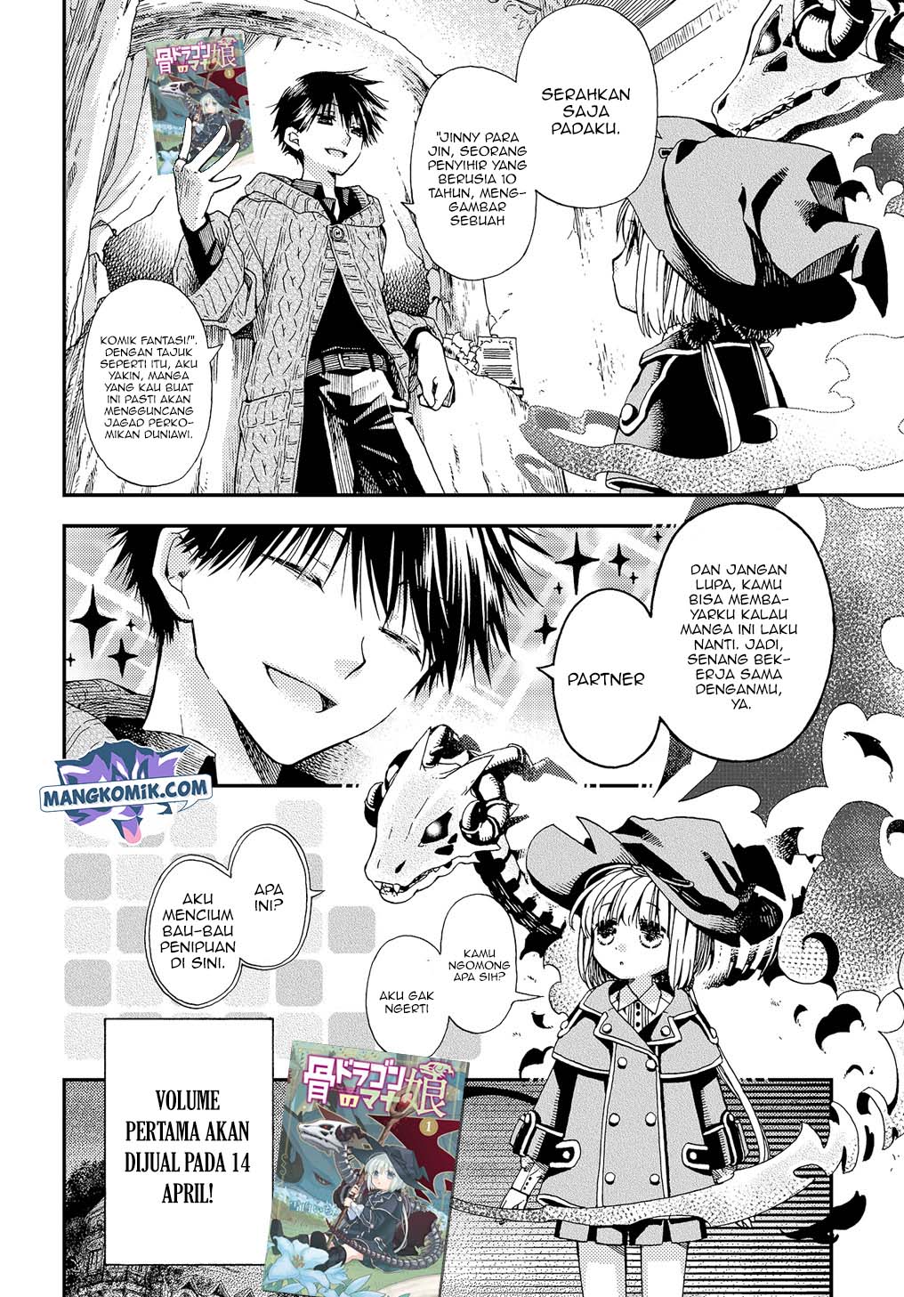Hone Dragon no Mana Musume Chapter 6.5 - halaman 8