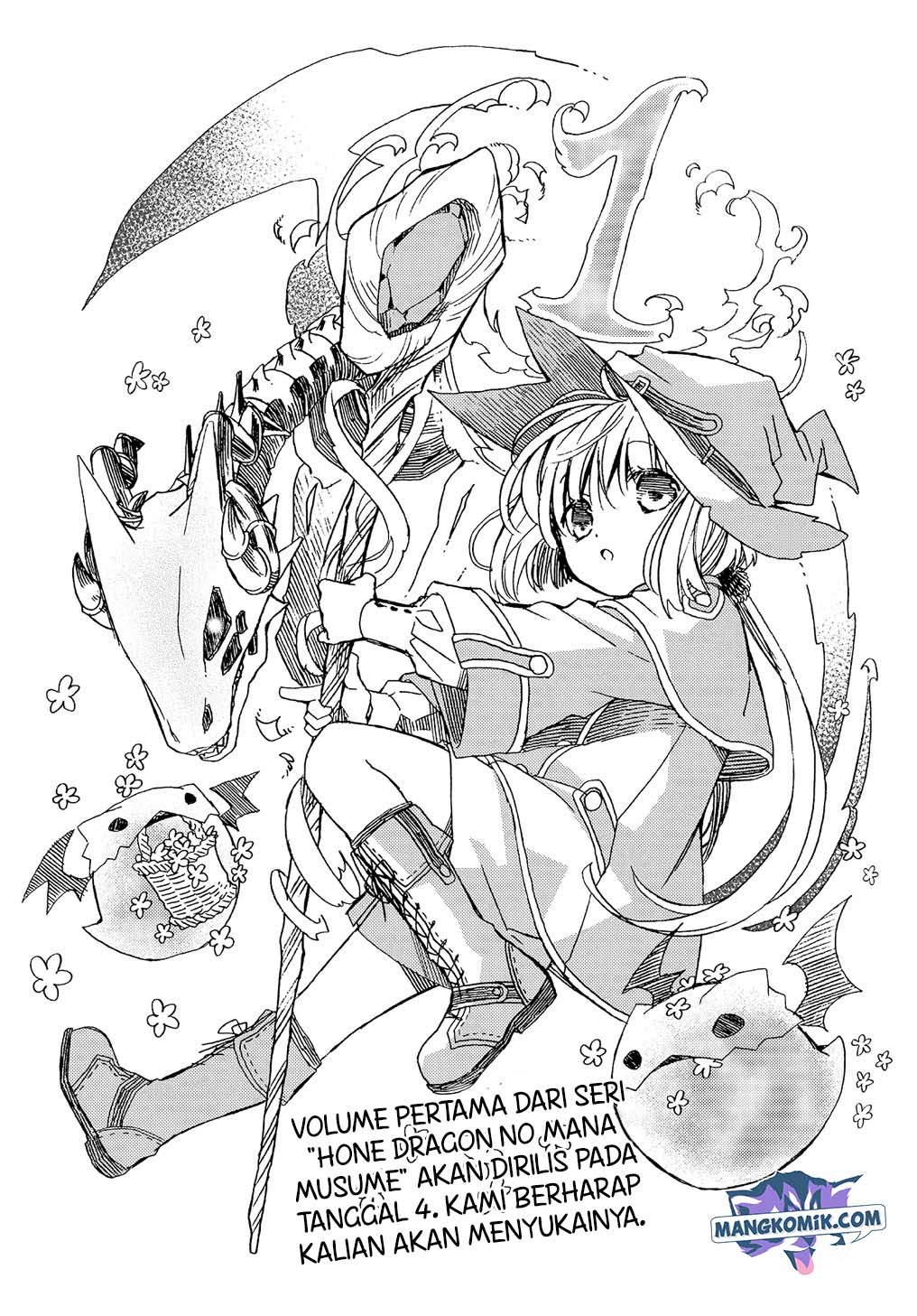 Hone Dragon no Mana Musume Chapter 6.5 - halaman 9