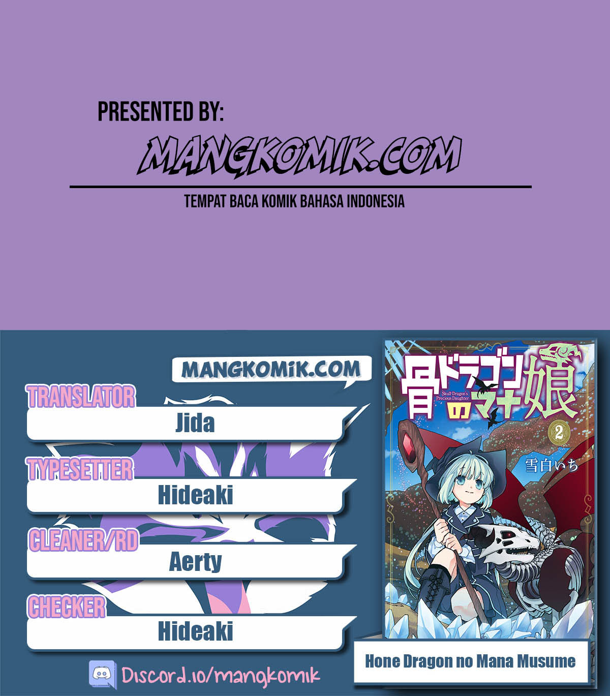Hone Dragon no Mana Musume Chapter 6 - halaman 1