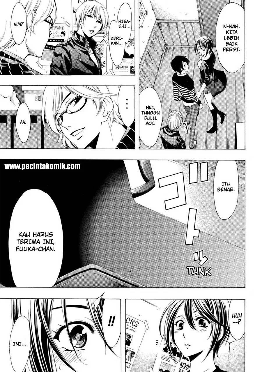 Hone ga Kusaru made Chapter 1 - halaman 10