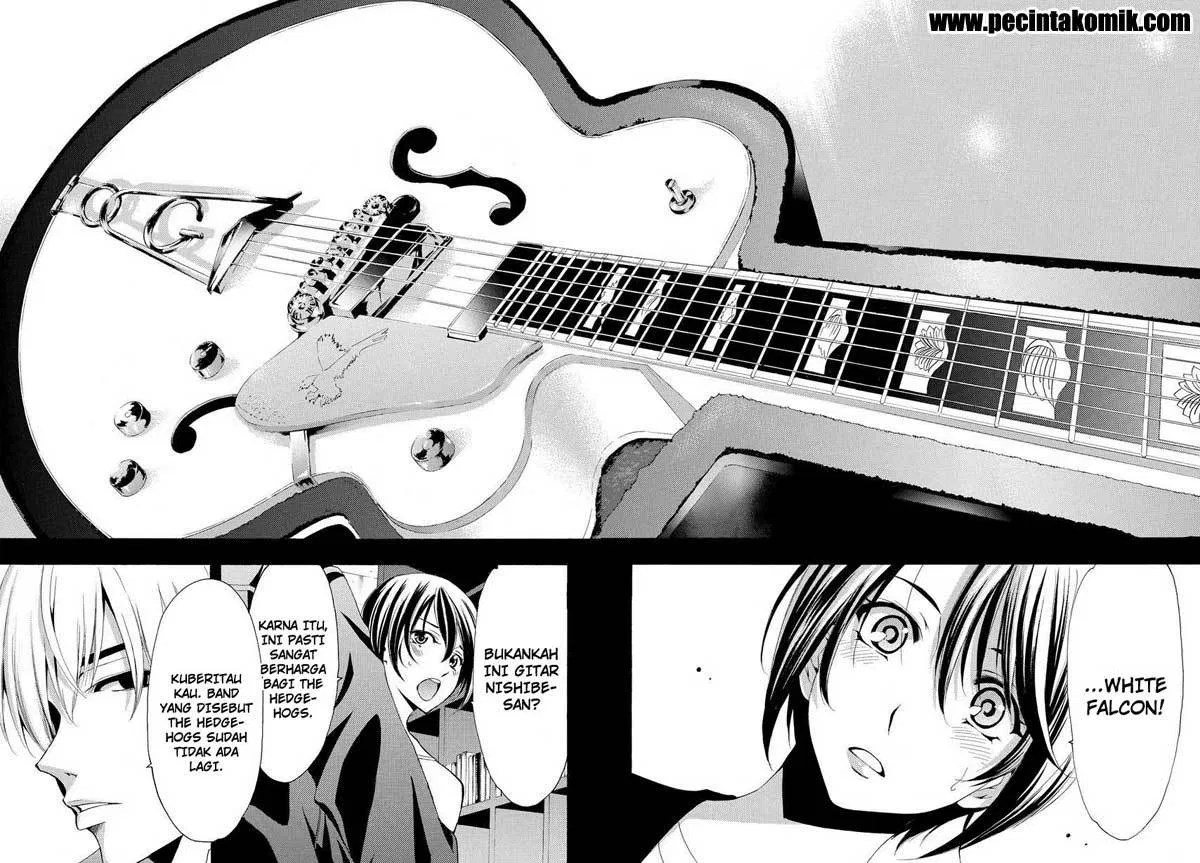 Hone ga Kusaru made Chapter 1 - halaman 11