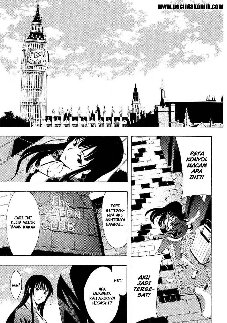 Hone ga Kusaru made Chapter 1 - halaman 17