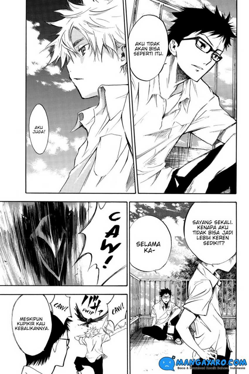 Hone ga Kusaru made Chapter 1 - halaman 19