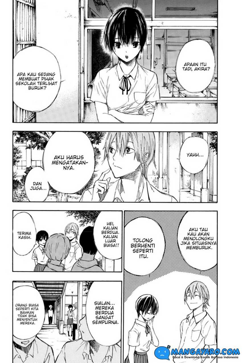 Hone ga Kusaru made Chapter 1 - halaman 20