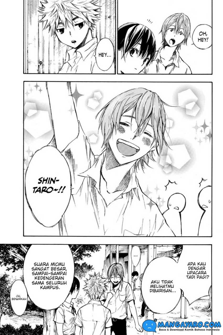 Hone ga Kusaru made Chapter 1 - halaman 21