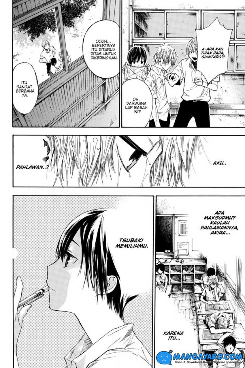 Hone ga Kusaru made Chapter 1 - halaman 24