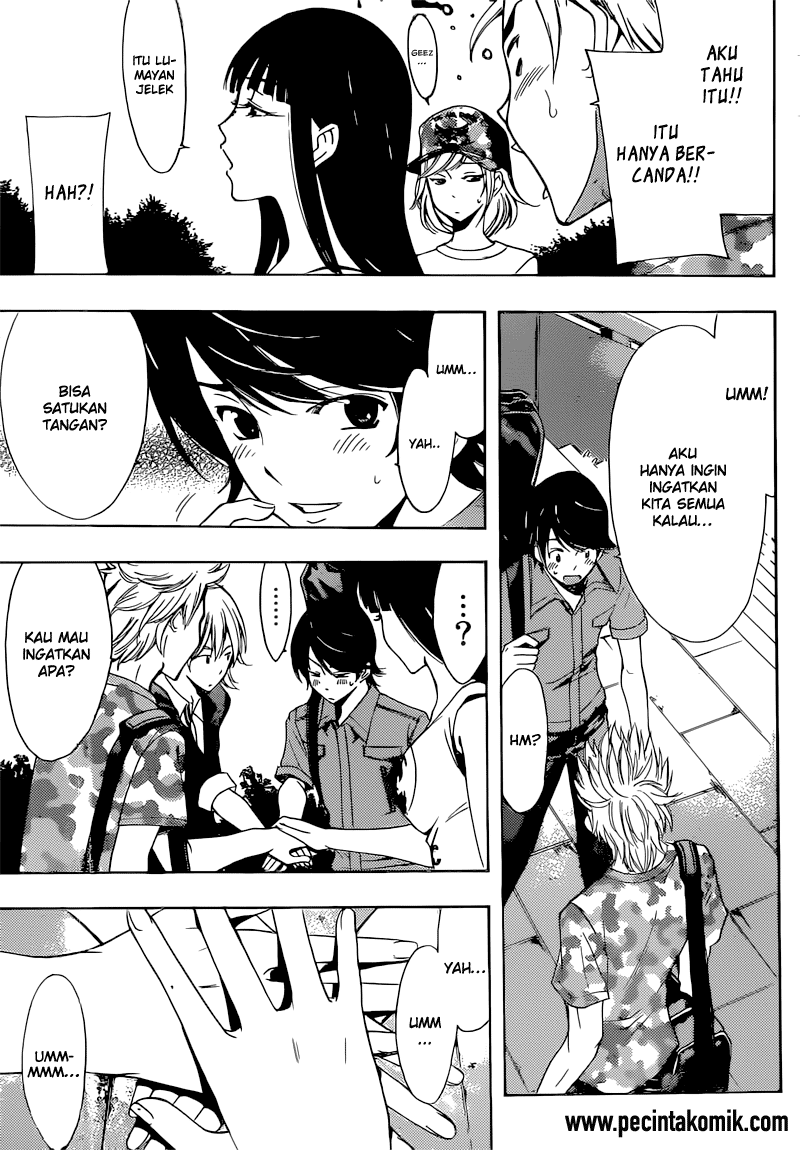 Hone ga Kusaru made Chapter 10 - halaman 12