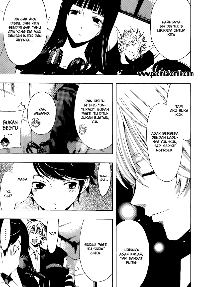 Hone ga Kusaru made Chapter 10 - halaman 6