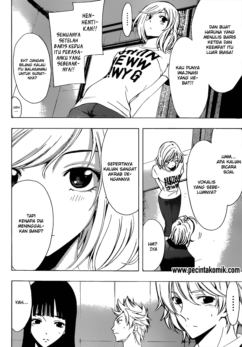 Hone ga Kusaru made Chapter 10 - halaman 7