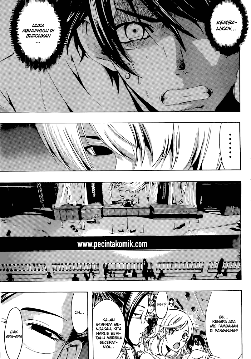 Hone ga Kusaru made Chapter 11 - halaman 11