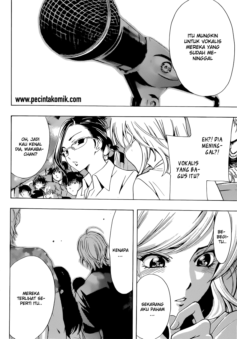 Hone ga Kusaru made Chapter 11 - halaman 12