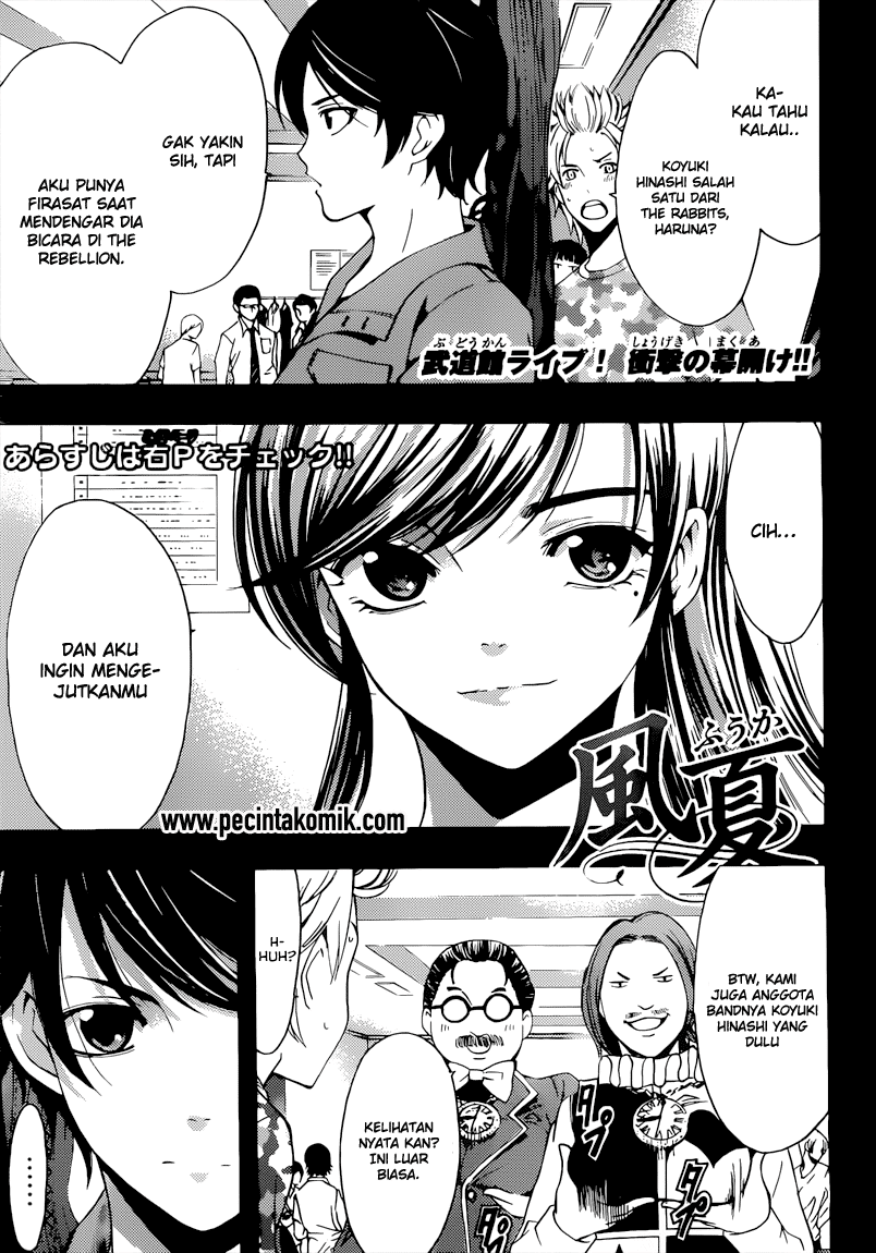 Hone ga Kusaru made Chapter 11 - halaman 2