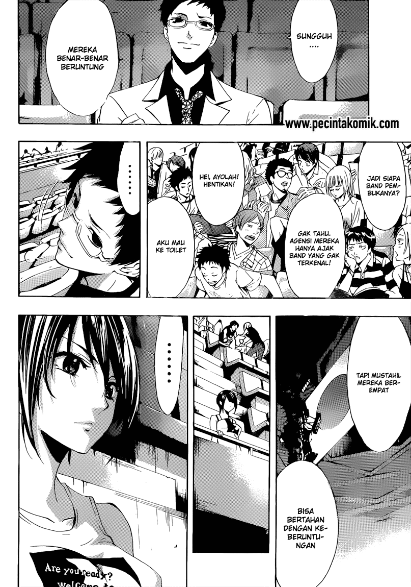 Hone ga Kusaru made Chapter 11 - halaman 8