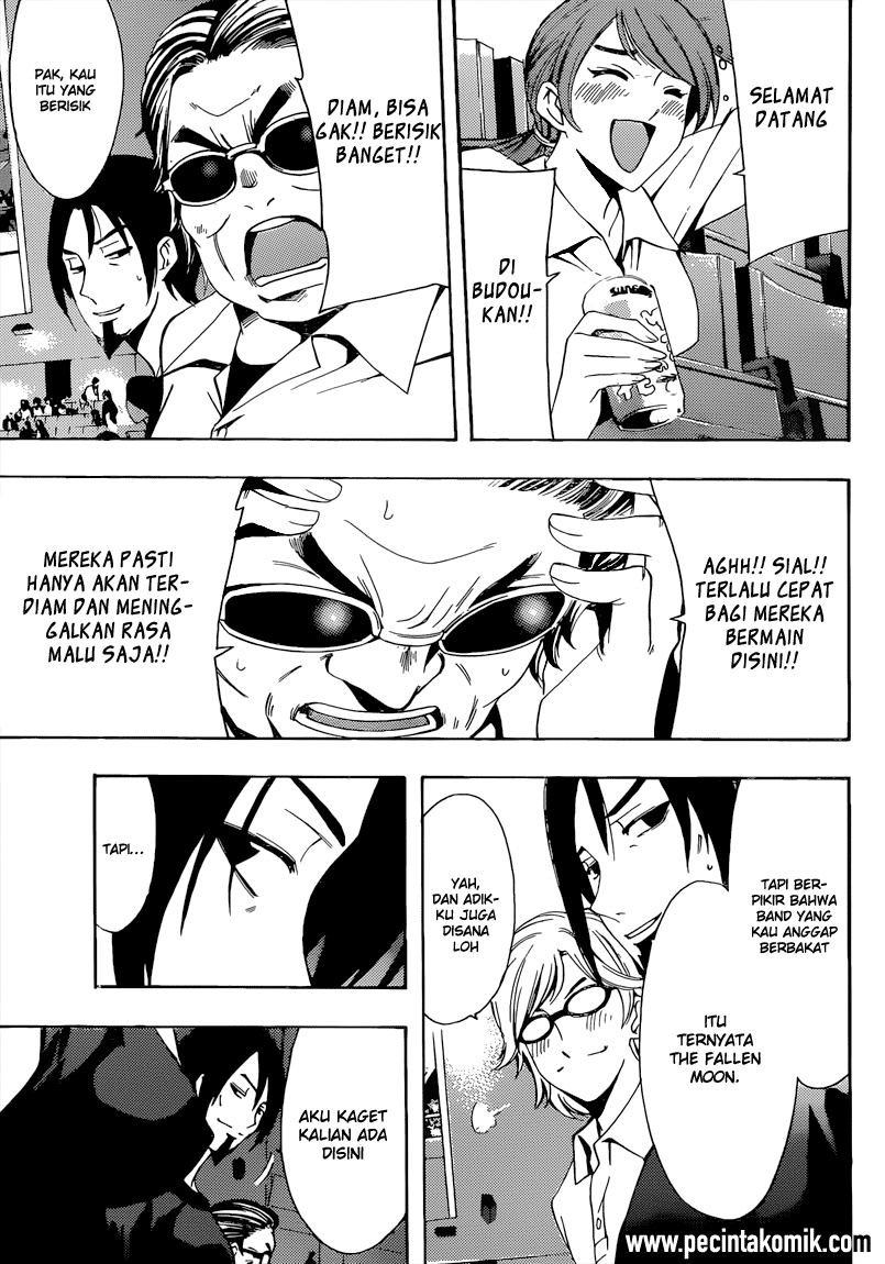 Hone ga Kusaru made Chapter 11 - halaman 9