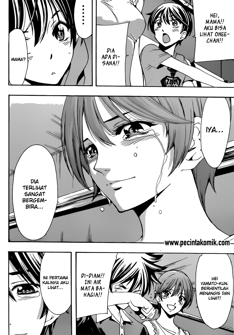Hone ga Kusaru made Chapter 12 - halaman 15