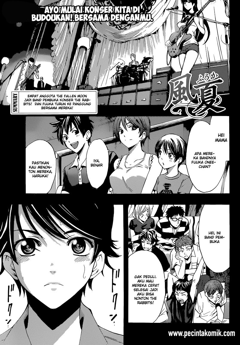 Hone ga Kusaru made Chapter 12 - halaman 2