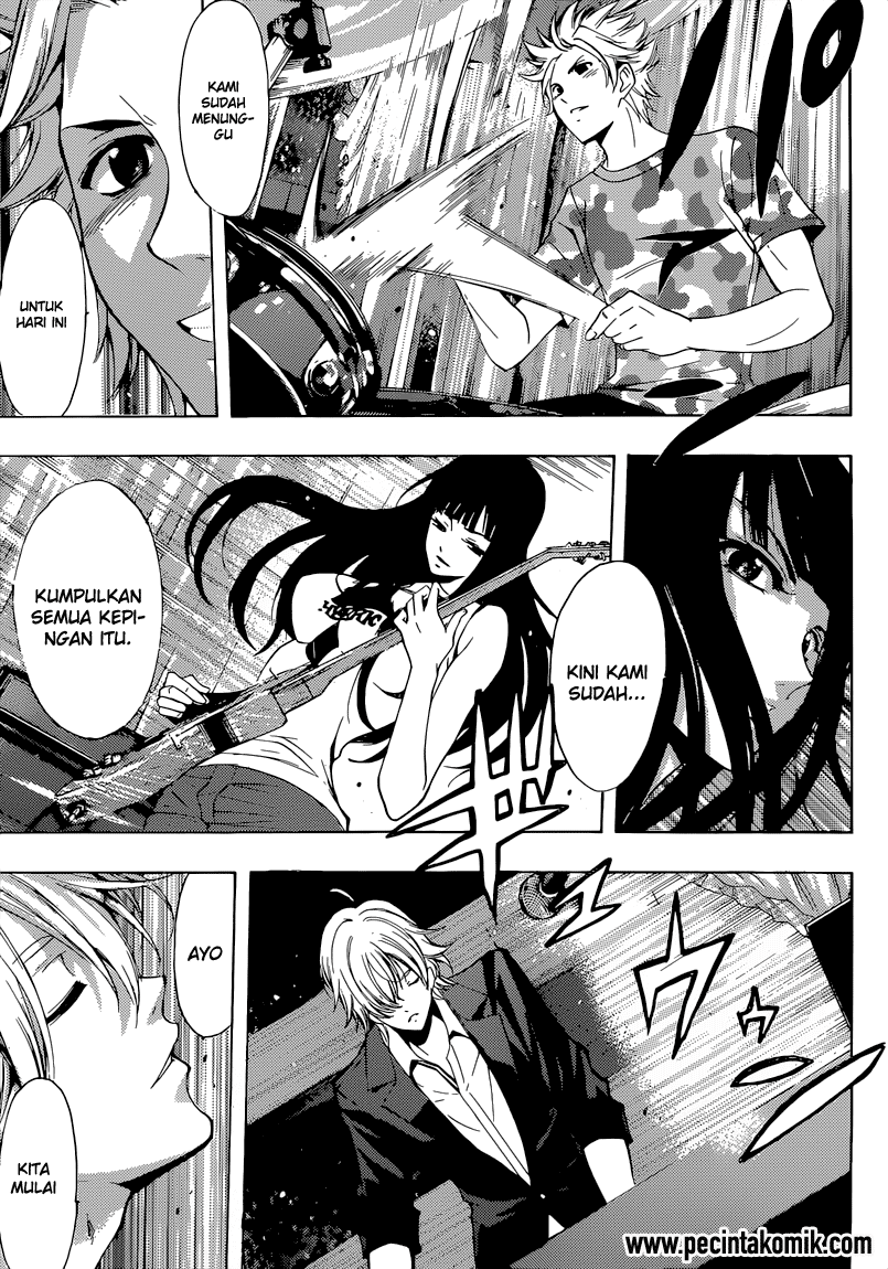Hone ga Kusaru made Chapter 12 - halaman 7