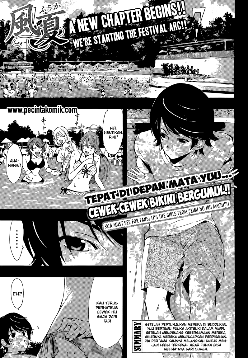 Hone ga Kusaru made Chapter 14 - halaman 2