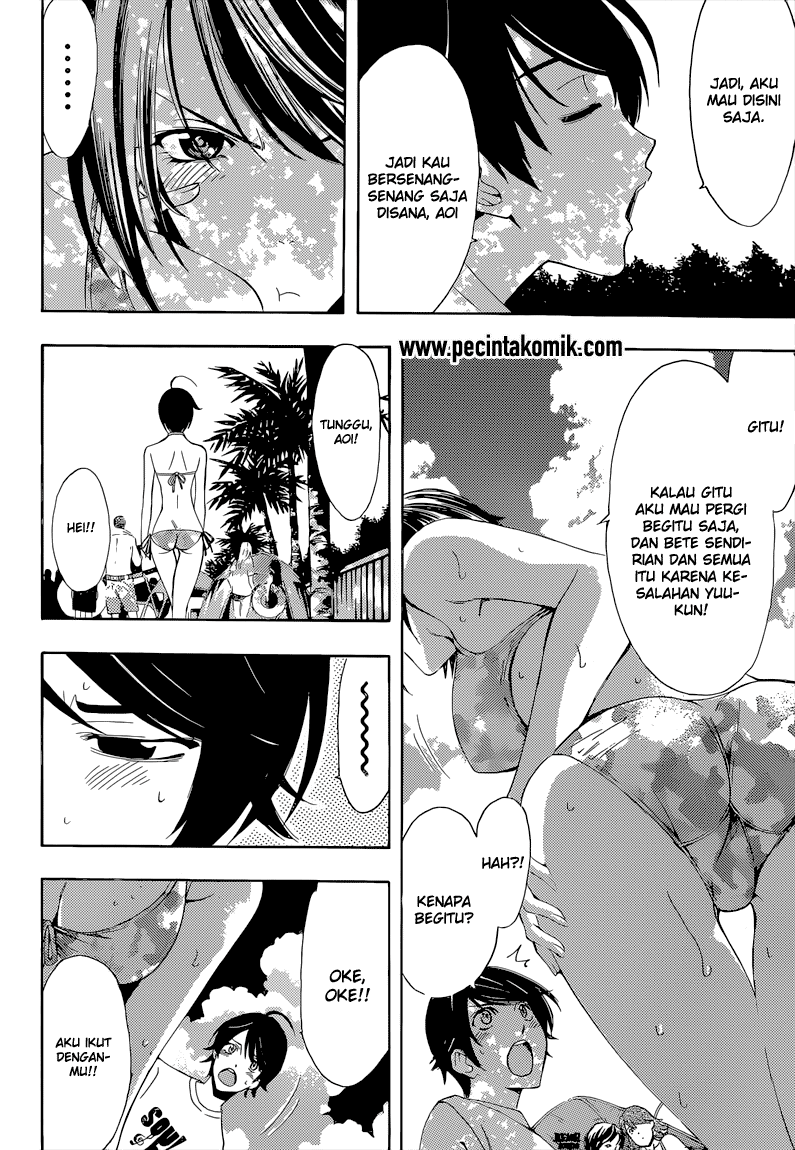 Hone ga Kusaru made Chapter 14 - halaman 5