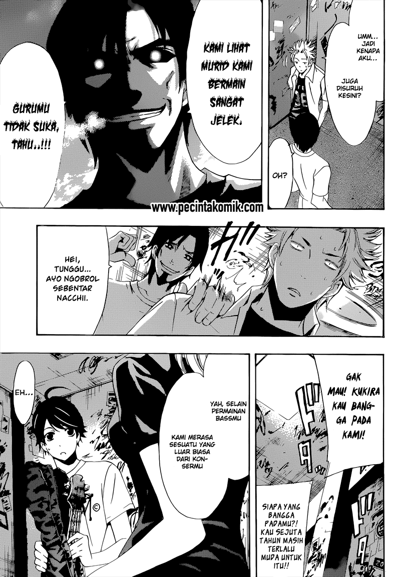 Hone ga Kusaru made Chapter 15 - halaman 8