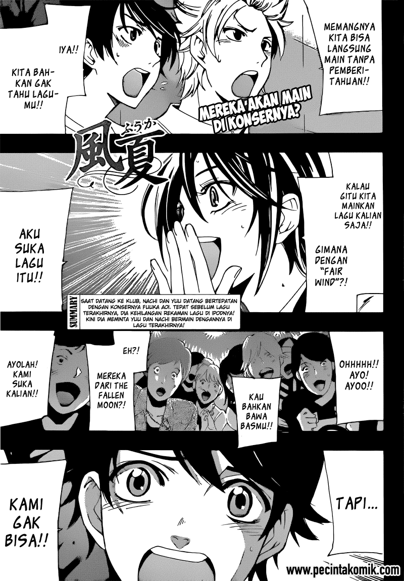 Hone ga Kusaru made Chapter 16 - halaman 2