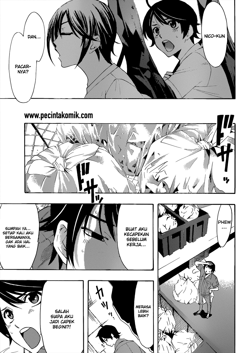 Hone ga Kusaru made Chapter 16 - halaman 8