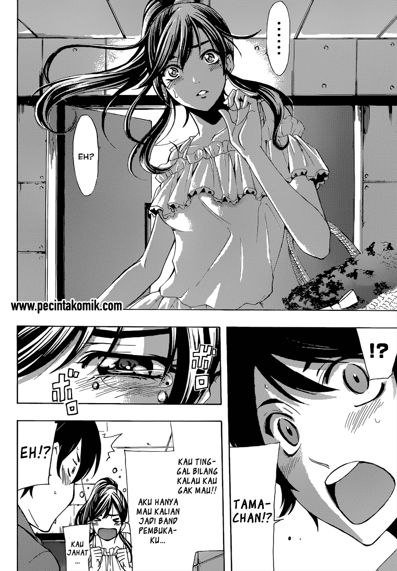 Hone ga Kusaru made Chapter 16 - halaman 9