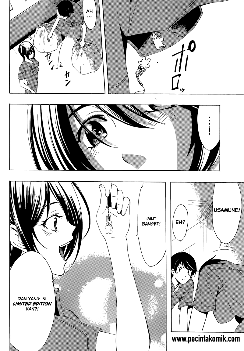 Hone ga Kusaru made Chapter 17 - halaman 11
