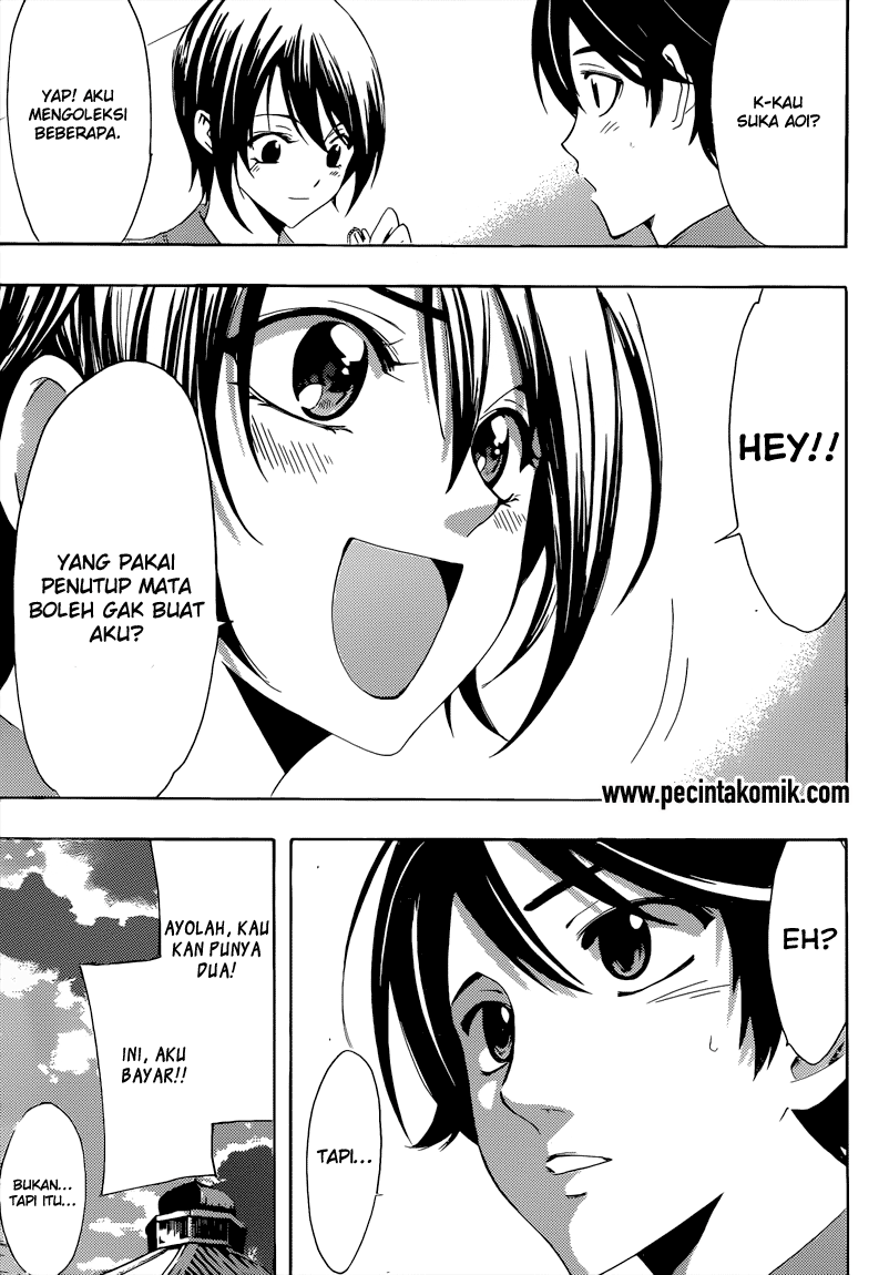 Hone ga Kusaru made Chapter 17 - halaman 12