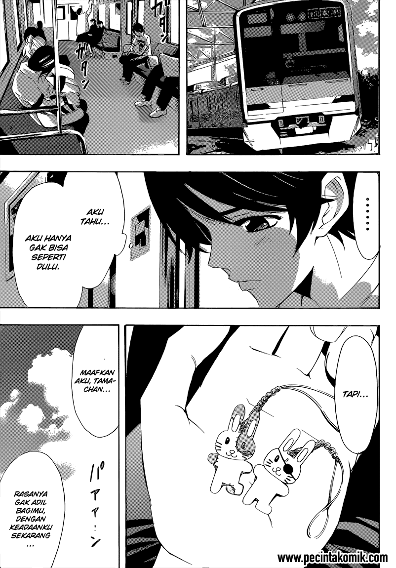 Hone ga Kusaru made Chapter 17 - halaman 8