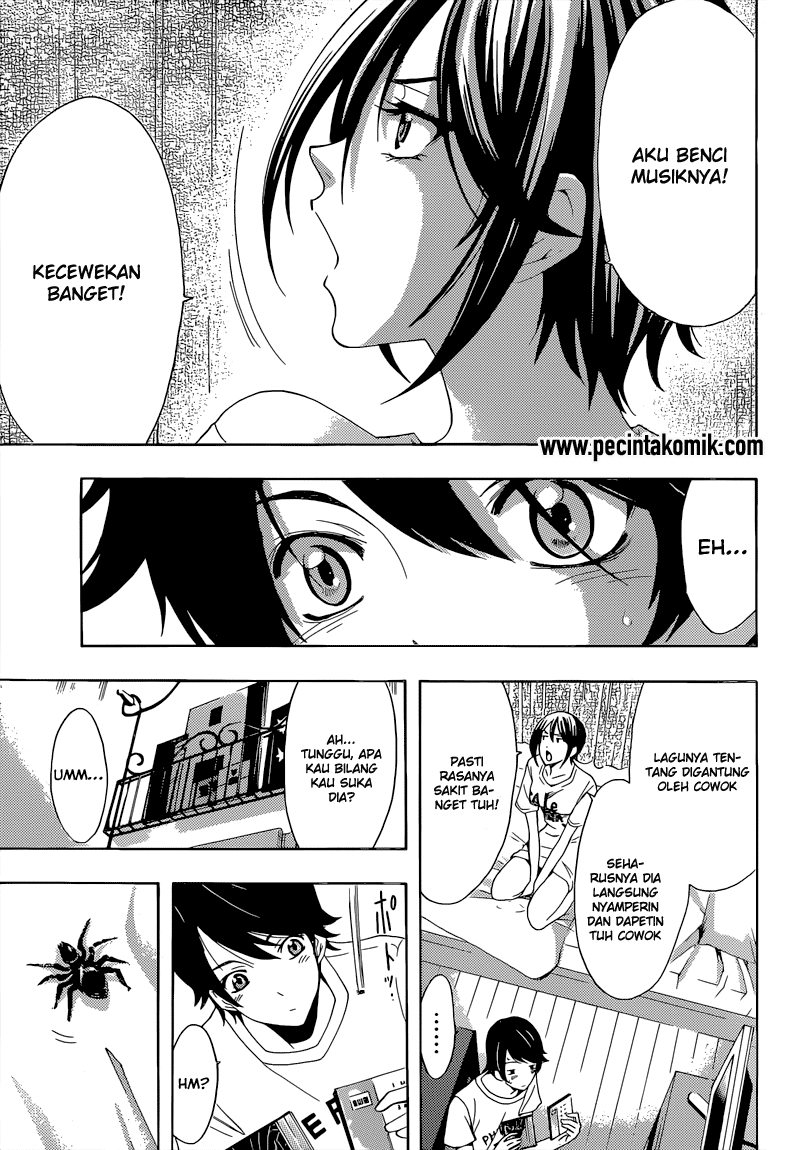 Hone ga Kusaru made Chapter 18 - halaman 11