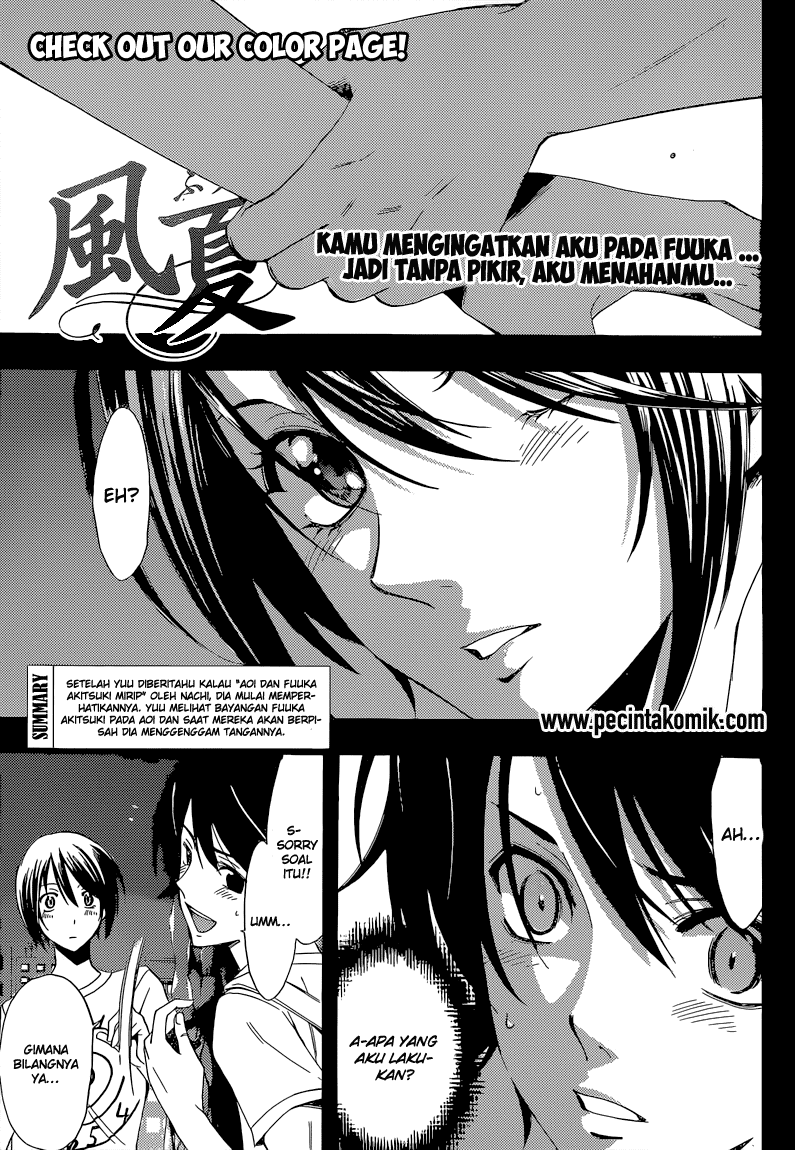 Hone ga Kusaru made Chapter 18 - halaman 3