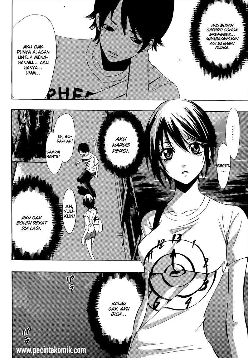 Hone ga Kusaru made Chapter 18 - halaman 4