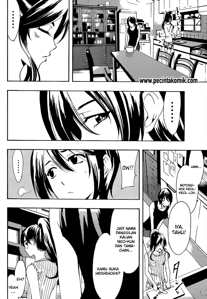 Hone ga Kusaru made Chapter 19 - halaman 11