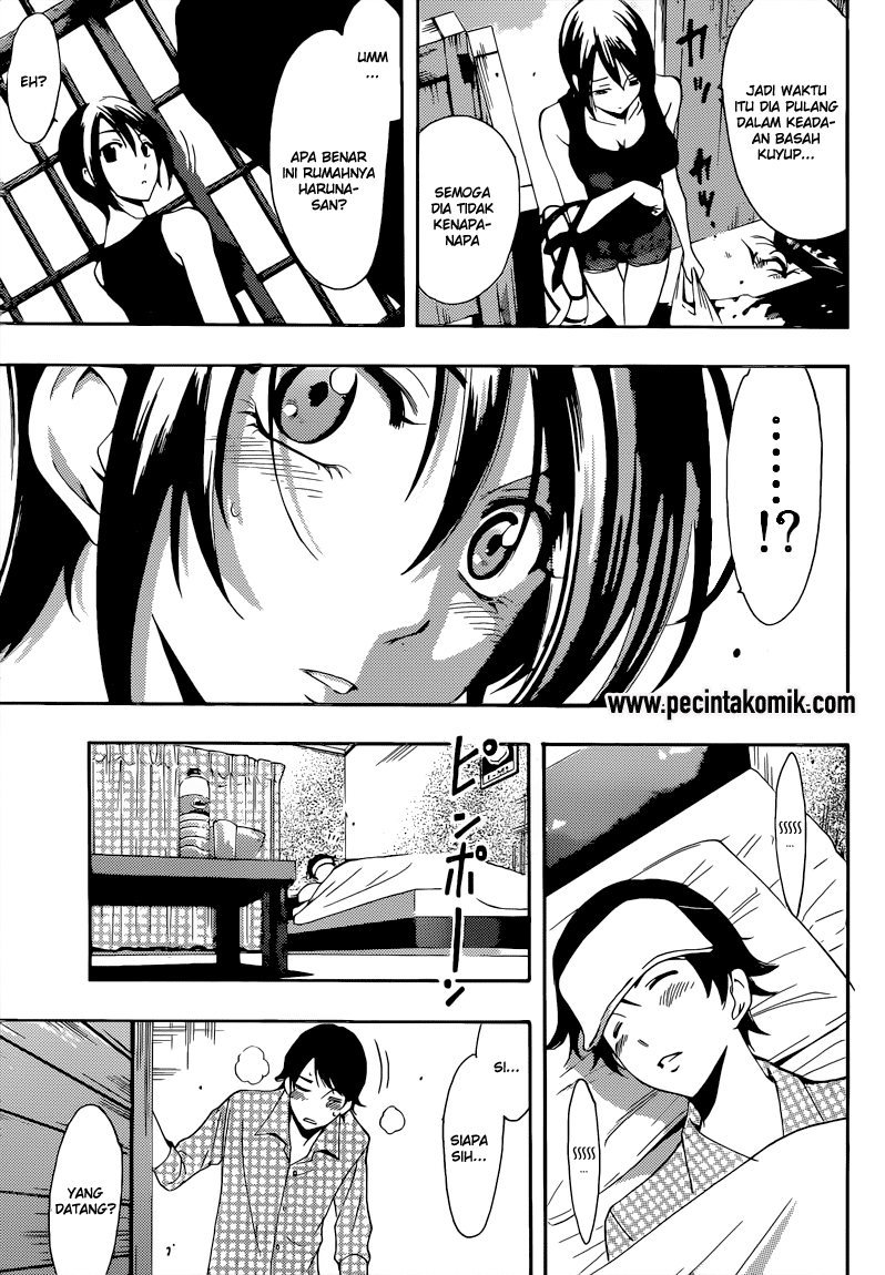 Hone ga Kusaru made Chapter 19 - halaman 4