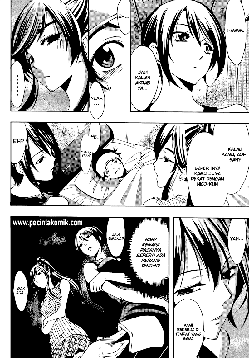 Hone ga Kusaru made Chapter 19 - halaman 7